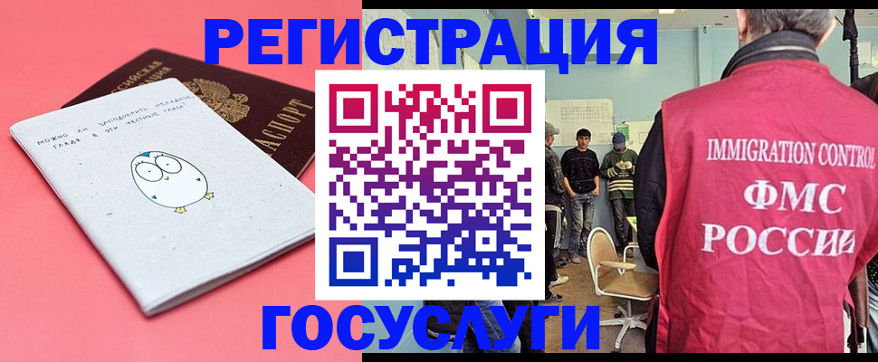 найти адрес прописки в Камышлове